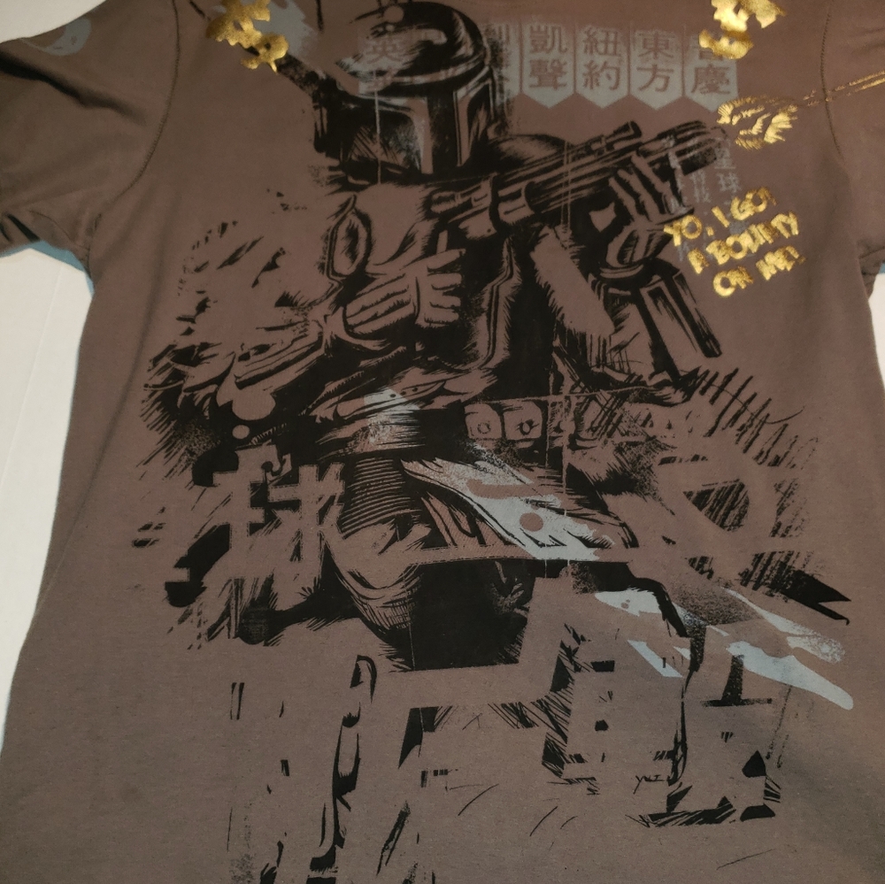 Marc Ecko Bobba Fett Star Wars Shirt XL